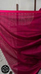 Black Pink Maheshwari Saree - SRBPMS770