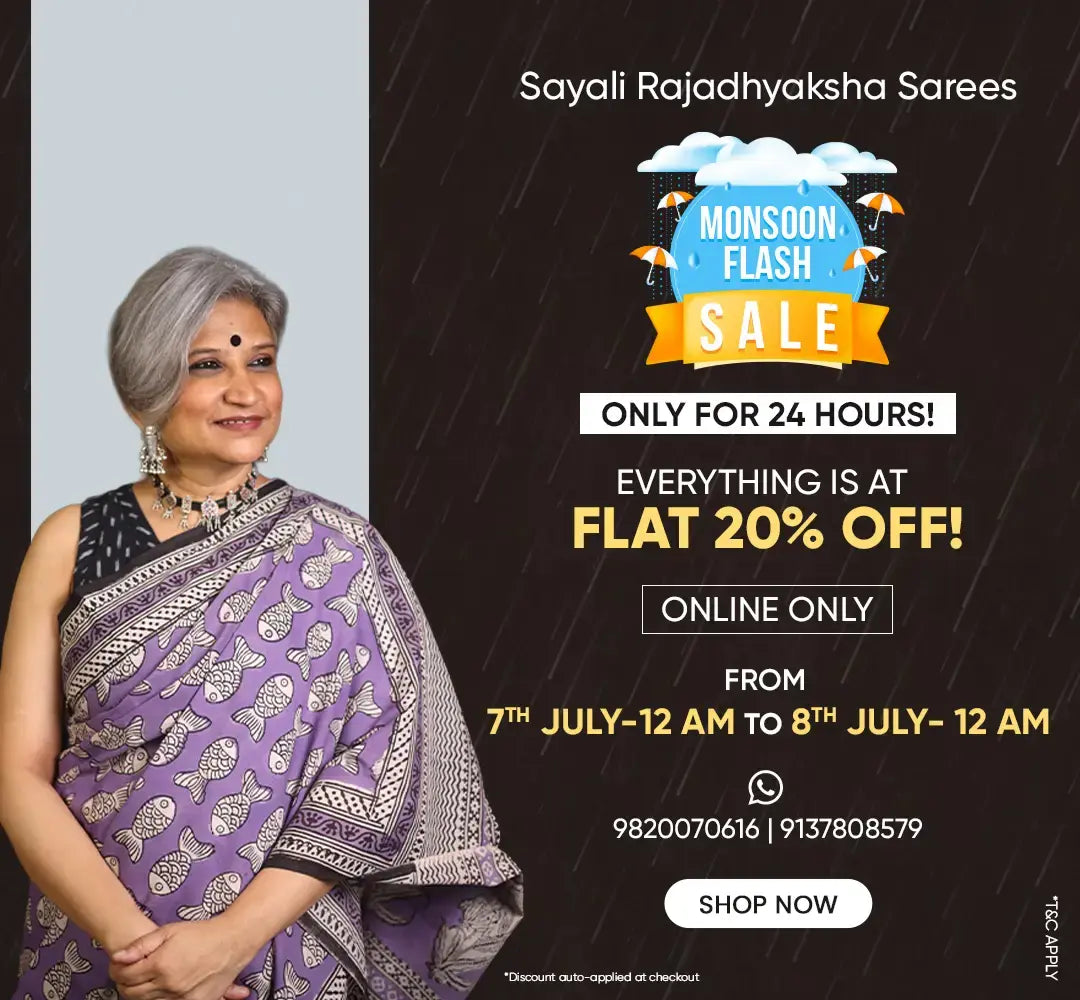 MONSOON_SALE_-_PHONE-_JULY.webp