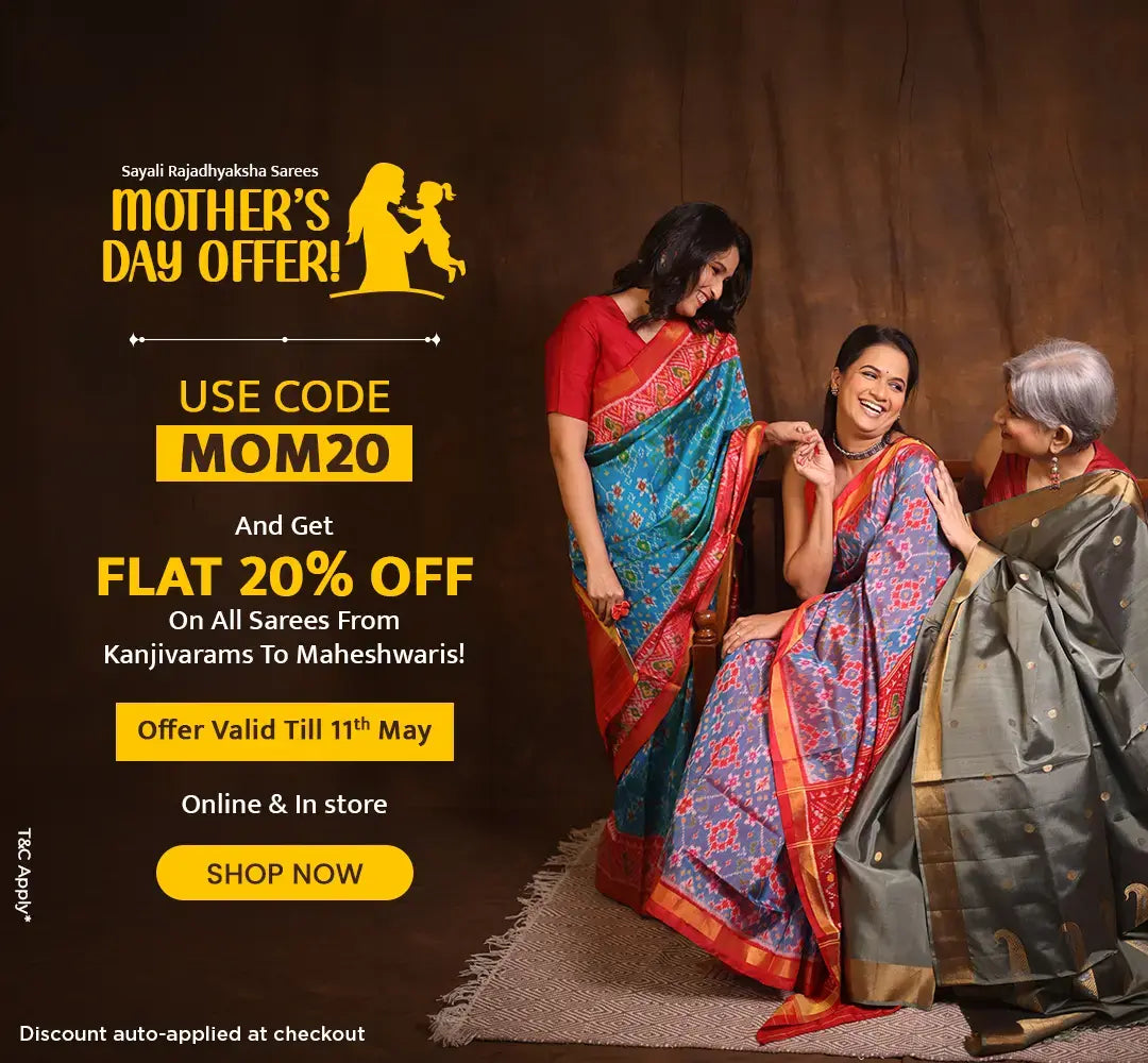SRS_-_Mothers_Day_-_Banner_Phone.webp