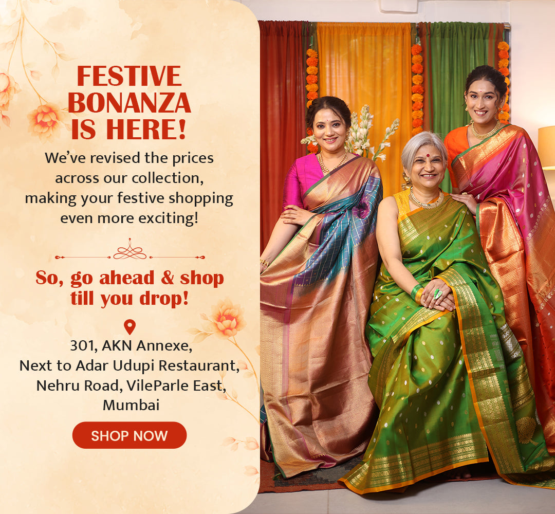 SRS_-_Phone_Banner_-_Festive_Bonanza_is_here.webp