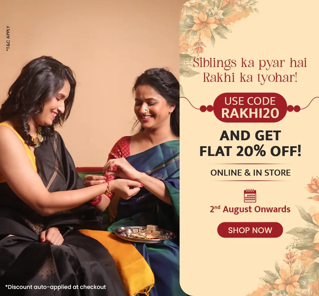 SRS_-_Phone_Banner_-_Raksha_Bandhan_1fcfe8ec-f301-47ea-b697-6eaaaef490a4.webp