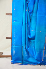 Blue Maheshwari Saree - SRBMS1059