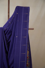 Dark Violet Cotton Paithani Saree - SRDVCPS727