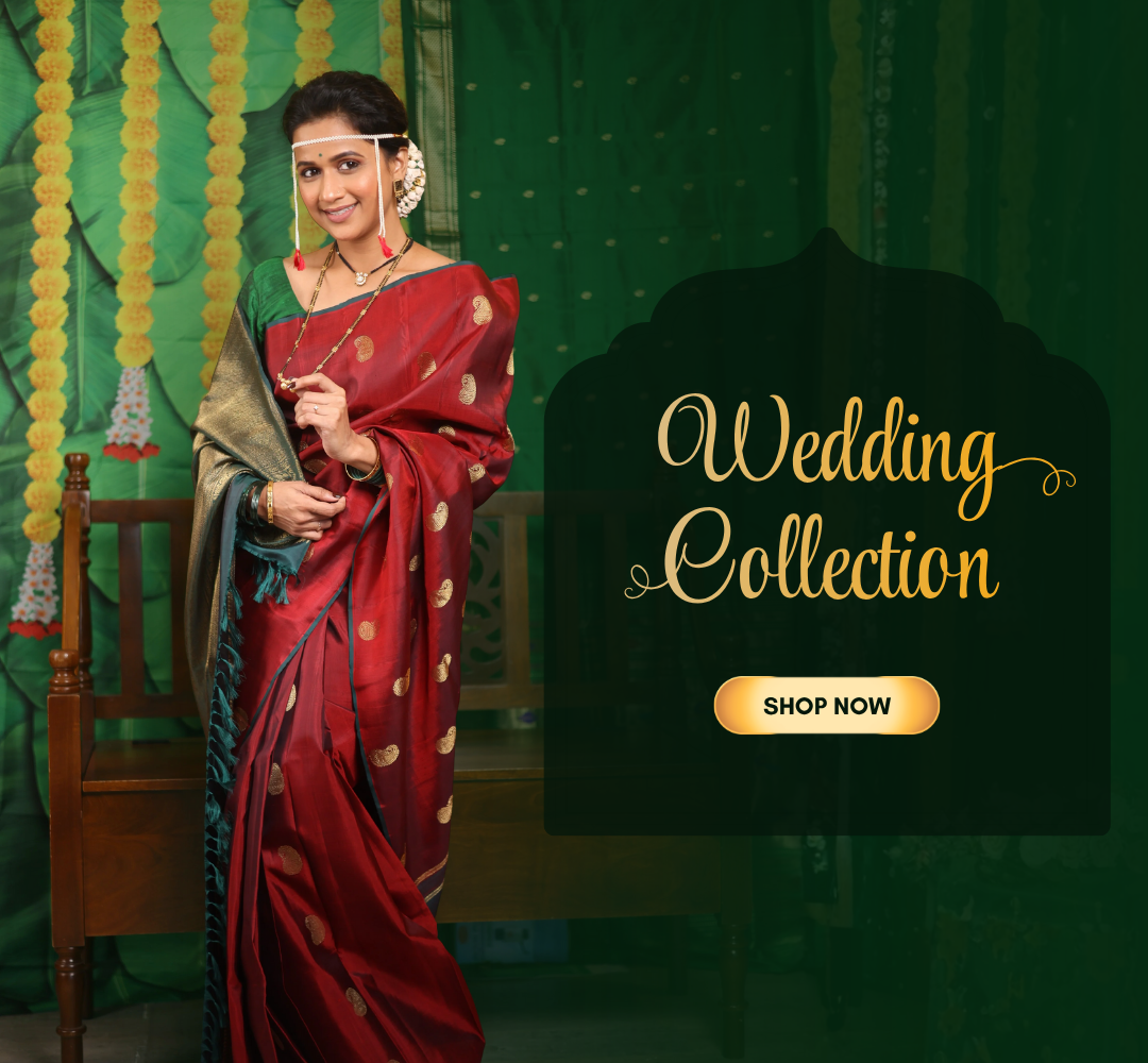 Wedding_Collection_Mobile_Banner.png