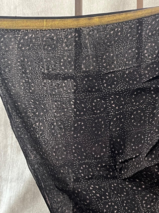 Black-Brown HBP Cotton Silk Saree With Maheshwari Border - SRBBCSS733