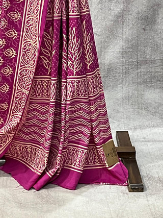 Pink HBP Cotton Saree - SRPCS1654