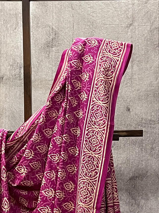 Pink HBP Cotton Saree - SRPCS1654