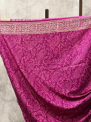 Pink HBP Cotton Saree - SRPCS1654