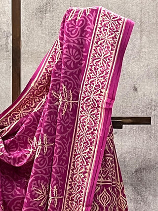 Pink HBP Cotton Saree - SRPCS1651