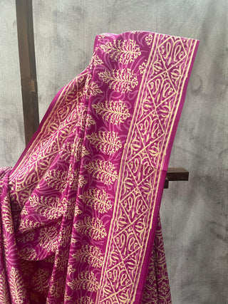 Pink HBP Cotton Saree - SRPCS1664