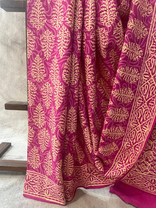 Pink HBP Cotton Saree - SRPCS1664