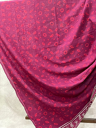 Burgundy HBP Cotton Saree - SRBCS1704