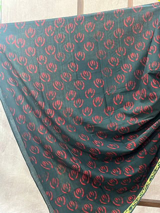 Green HBP Cotton Saree - SRGCS1694