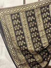 Beige HBP Cotton Saree - SRBCS1714
