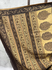 Beige HBP Cotton Saree - SRBCS1796