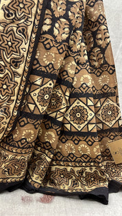 Brown HBP Cotton Saree-SRBCS2042