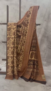 Beige HBP Cotton Saree - SRBCS1798