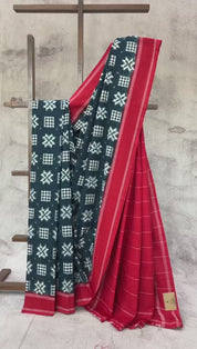 Dark Green Pochampalli Cotton Ikat Saree - SRDGPCIS295